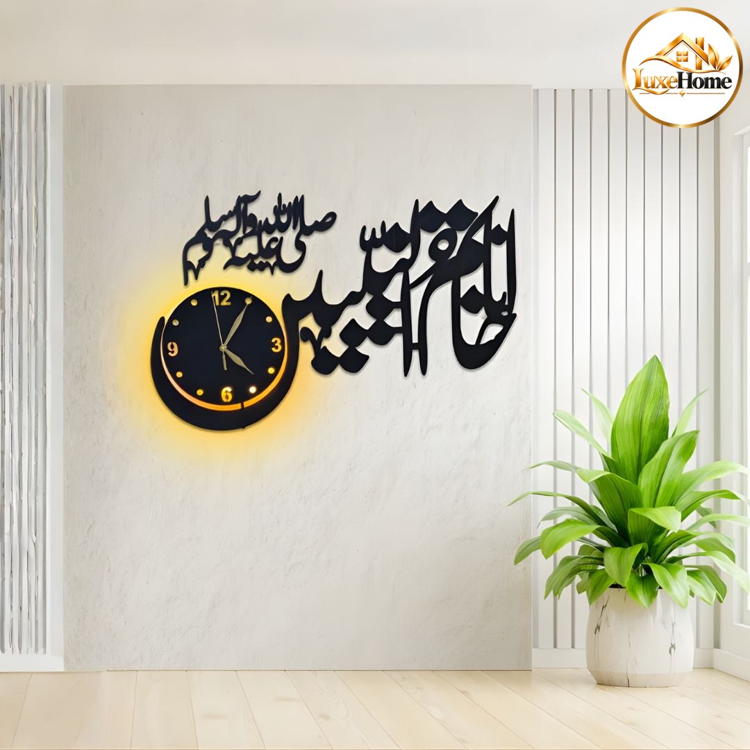 Anaa Khatmun Nabiyeen Wall Clock with Light